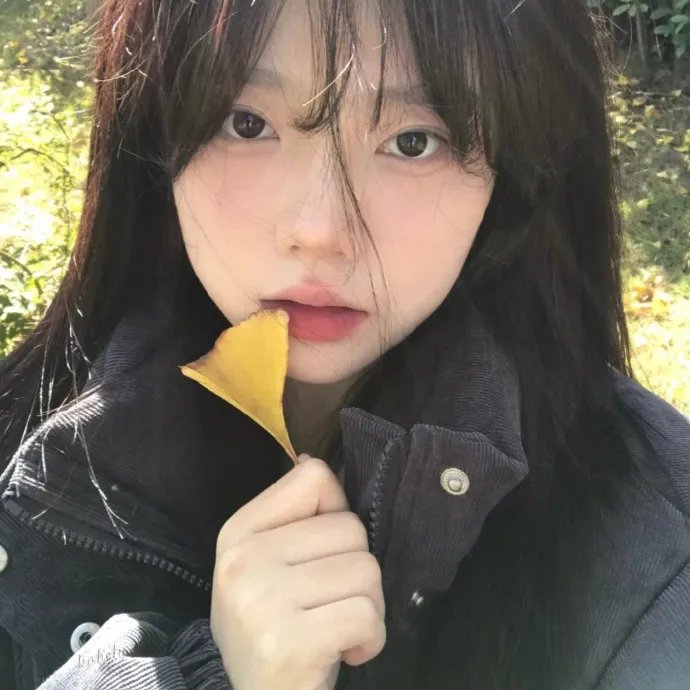 你的世界如果没有我